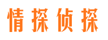 谷城市婚姻出轨调查